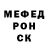 Метадон methadone Commissar Yarick
