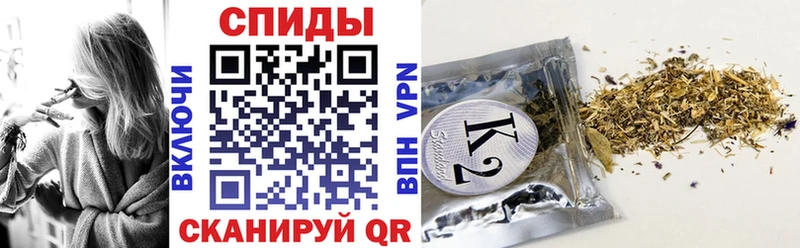 хочу Артёмовск mega вход БУТИРАТ GHB