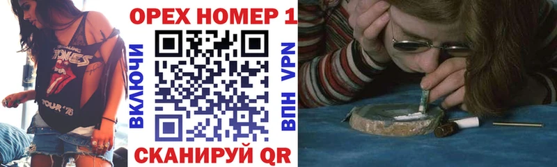 COCAIN Эквадор  цена наркотик  Артёмовск 