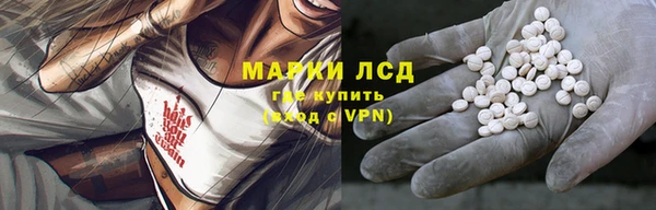 спиды Алексеевка