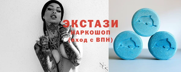 спиды Алексеевка
