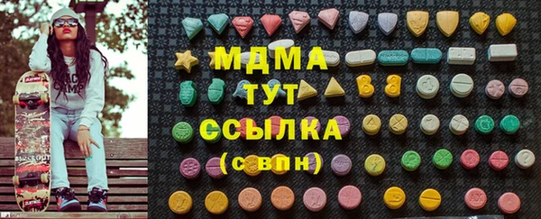 гашик Алзамай