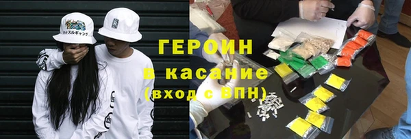 спиды Алексеевка