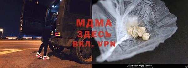 марки lsd Алексин