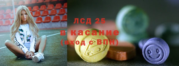 гашик Алзамай