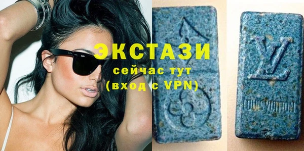 гашик Алзамай