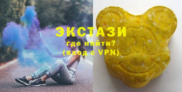 спиды Алексеевка