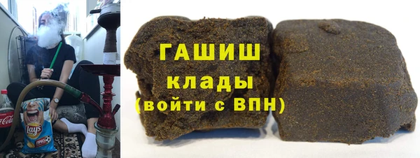 бошки Пролетарск