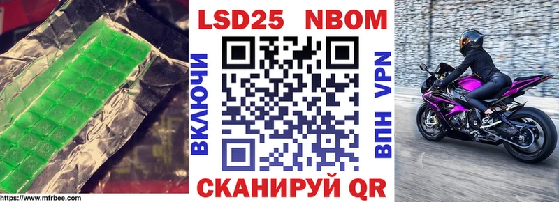 ЛСД экстази кислота  как найти наркотики  Артёмовск 