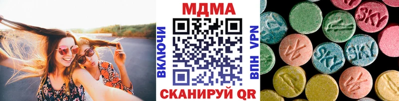 кракен маркетплейс  где купить наркоту  Артёмовск  МДМА VHQ 