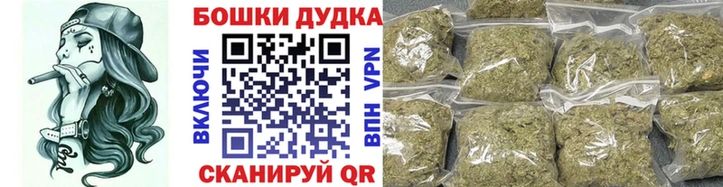 цена   гидра вход  МАРИХУАНА семена  Артёмовск 